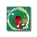 کتاب خبر داری که روباه با شگ ها قوم و خویشه (کله بازی) اثر زهرا موسوی نشر نردبان