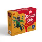بازی کارتی دزد دست و پا چلفتی نشر نردبان - تصویر 2
