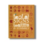 کتاب دایره المعارف مصور نمادها و نشانه ها نشر سایان - تصویر 3