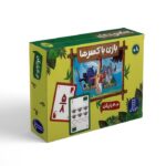 کارت بازی با کسرها نشر نردبان - Image 2