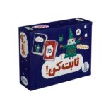 کارت ثابت کن نشر نردبان