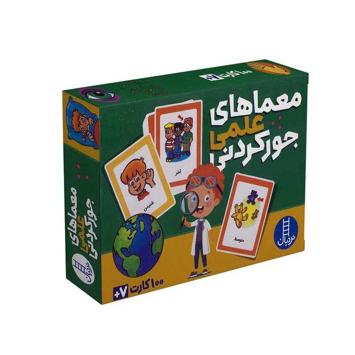 کارت معماهای علمی جور کردنی نشر نردبان کارت معماهای علمی جور کردنی نشر نردبان - Image 1