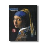 کتاب تاریخ هنر (پژوهشی در هنرهای تجسمی از سپیده دم تاریخ تا زمان حاضر) اثر هورست ولدمار جنسن ترجمه پرویز مرزبان نشر علمی فرهنگی - تصویر 3
