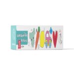 مجموعه رنگ آمیزی متری دو ساله ها نشر آوای بامداد - تصویر 2