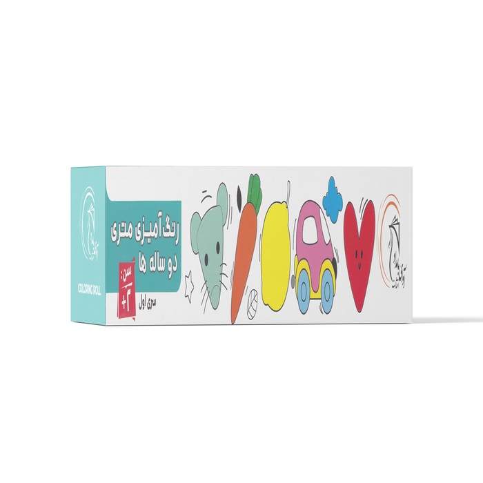 مجموعه رنگ آمیزی متری دو ساله ها نشر آوای بامداد مجموعه رنگ آمیزی متری دو ساله ها نشر آوای بامداد - تصویر 1