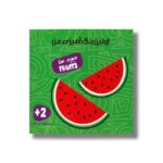 کتاب اولین رنگ آمیزی من (میوه ها) نشر آوای بامداد