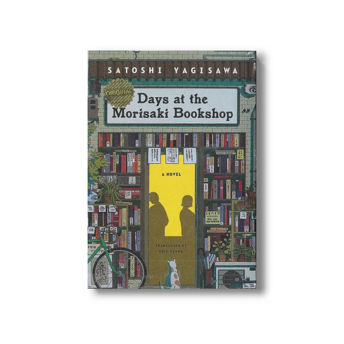 کتاب Days at the Morisaki Bookshop اثر Satoshi Yagisawa نشر مات کتاب Days at the Morisaki Bookshop اثر Satoshi Yagisawa نشر مات - تصویر 1