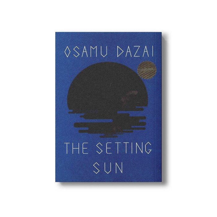 کتاب The Setting Sun اثر Osamu Dazai نشر مات کتاب The Setting Sun اثر Osamu Dazai نشر مات - تصویر 1