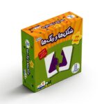 جورچین شکل ها و رنگ ها (24 عددی) نشر نردبان - تصویر 2