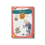 کتاب تشپ کال (رولد دال 11) اثر رولد دال ترجمه محبوبه نجف خانی نشر افق - تصویر 2