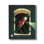 کتاب فی فی و شاه وزوزک 3 اثر عادله خلیفی نشر علمی فرهنگی - تصویر 2